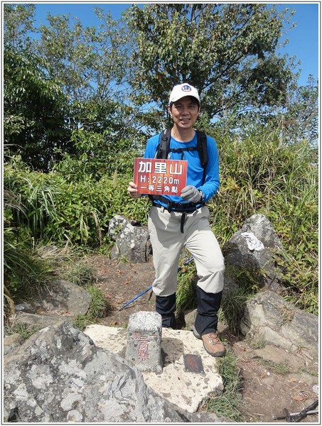 2013-10-11 13-15-33登頂加里山.jpg